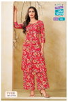 Tulsi Vol 1 By Mcm Cotton Printed A Line Co Ord Set Wholesale Shop In Surat
